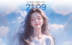 上海网吧门事件